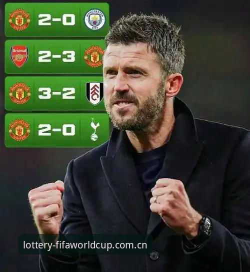 FIFA世界杯竞猜使用指南 曼联英超收官战前瞻:卡里克发布会详解合同、年轻球员与赛场责任